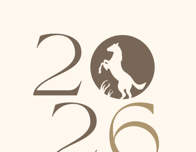 謹賀新年の挨拶